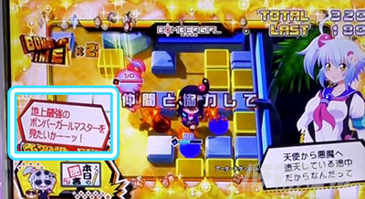 �p�`�X�� �{���o�[�K�[��