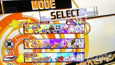 �p�`�X�� �{���o�[�K�[��