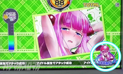 �p�`�X�� �{���o�[�K�[��