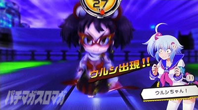 �p�`�X�� �{���o�[�K�[��