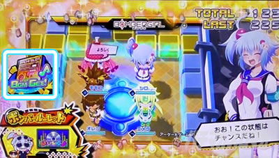 �p�`�X�� �{���o�[�K�[��