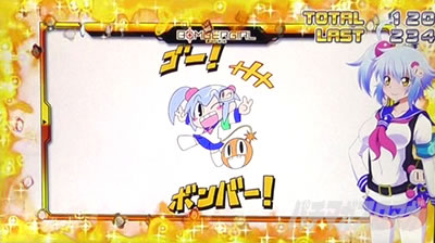 �p�`�X�� �{���o�[�K�[��