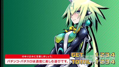 �p�`�X�� �{���o�[�K�[��