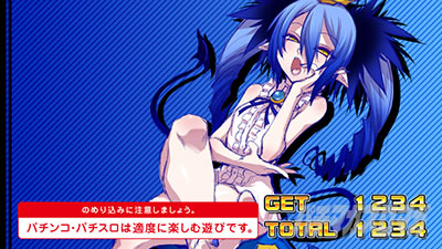 �p�`�X�� �{���o�[�K�[��