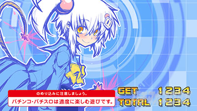 �p�`�X�� �{���o�[�K�[��