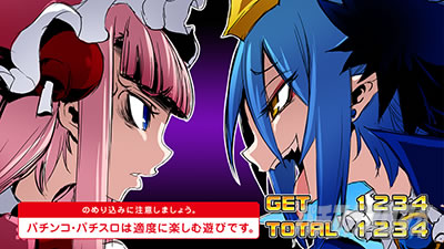 �p�`�X�� �{���o�[�K�[��