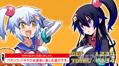 �p�`�X�� �{���o�[�K�[��