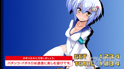 �p�`�X�� �{���o�[�K�[��