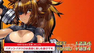 �p�`�X�� �{���o�[�K�[��