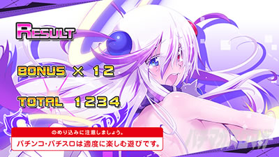 �p�`�X�� �{���o�[�K�[��