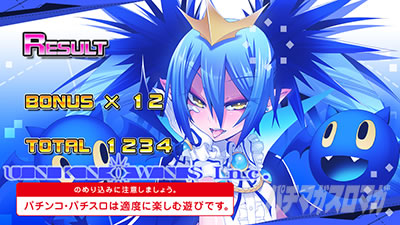 �p�`�X�� �{���o�[�K�[��