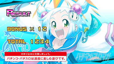 �p�`�X�� �{���o�[�K�[��