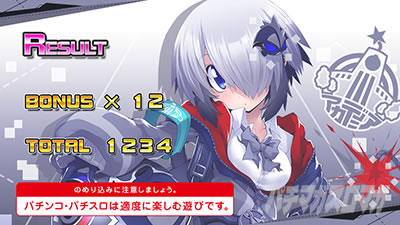 �p�`�X�� �{���o�[�K�[��