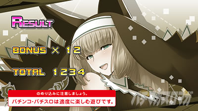 �p�`�X�� �{���o�[�K�[��