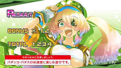 �p�`�X�� �{���o�[�K�[��