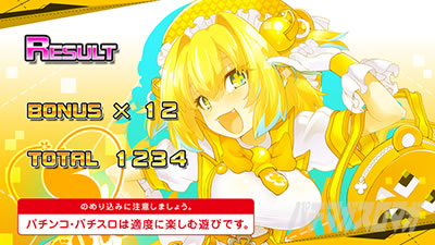 �p�`�X�� �{���o�[�K�[��