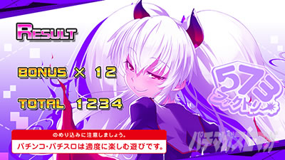 �p�`�X�� �{���o�[�K�[��