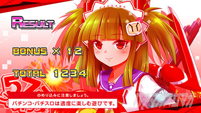 �p�`�X�� �{���o�[�K�[��