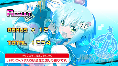 �p�`�X�� �{���o�[�K�[��