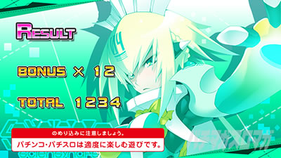 �p�`�X�� �{���o�[�K�[��