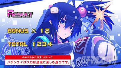 �p�`�X�� �{���o�[�K�[��