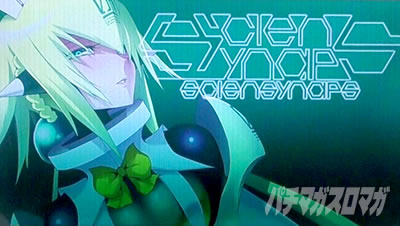 �p�`�X�� �{���o�[�K�[��