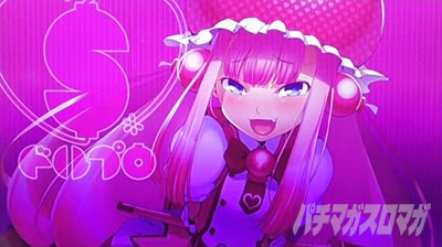 �p�`�X�� �{���o�[�K�[��