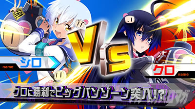 �p�`�X�� �{���o�[�K�[��