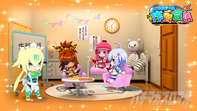 �p�`�X�� �{���o�[�K�[��