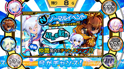 �p�`�X�� �{���o�[�K�[��