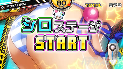 �p�`�X�� �{���o�[�K�[��