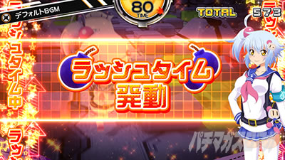 �p�`�X�� �{���o�[�K�[��