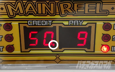 �p�`�X�� �{���o�[�K�[��