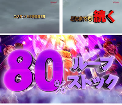 �p�`�X�� �{���o�[�K�[��