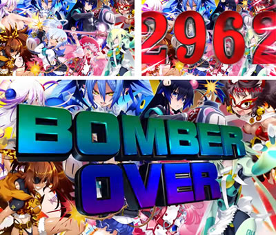 �p�`�X�� �{���o�[�K�[��