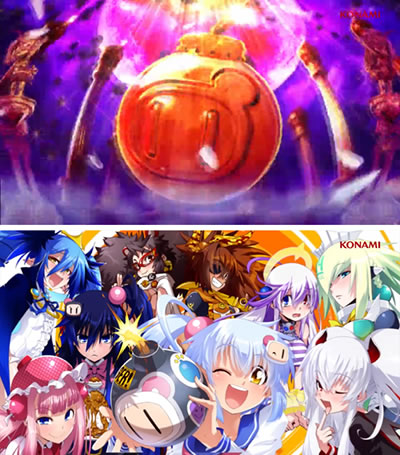 �p�`�X�� �{���o�[�K�[��