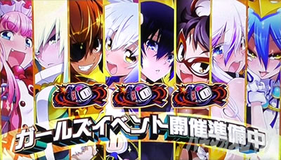 �p�`�X�� �{���o�[�K�[��