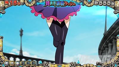 �퍑�R���N�V����5