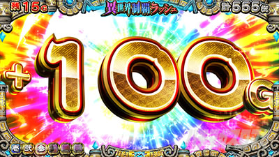 �퍑�R���N�V����5