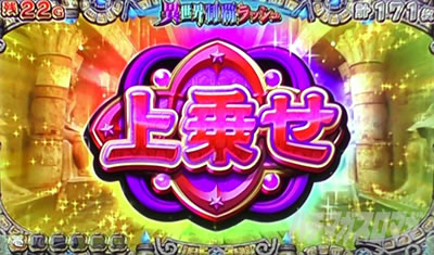 �퍑�R���N�V����5