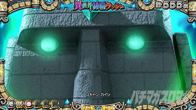 �퍑�R���N�V����5