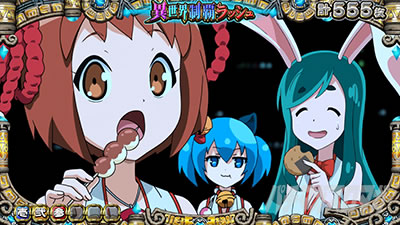 �퍑�R���N�V����5