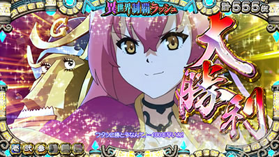 �퍑�R���N�V����5