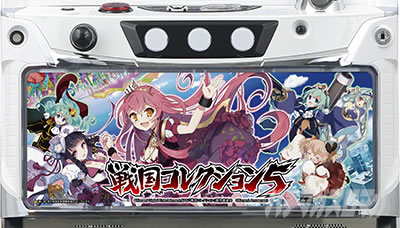 �퍑�R���N�V����5