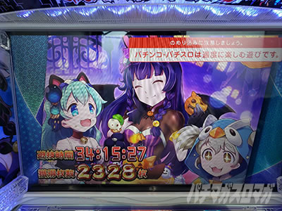 �퍑�R���N�V����5 AT���U���g���