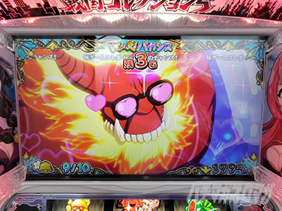 �퍑�R���N�V����5 �S�����o�J���X