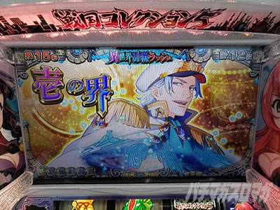 �퍑�R���N�V����5 �Z�b�g�J�n��� �y���[ �j