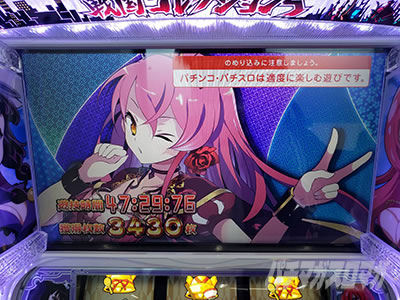 �퍑�R���N�V����5 AT�I�����