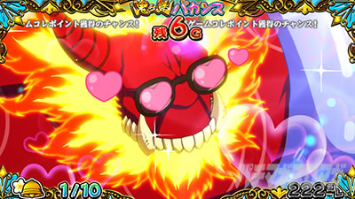 �퍑�R���N�V����5