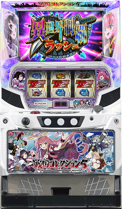 �퍑�R���N�V����5